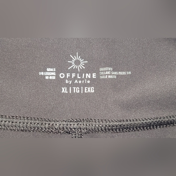 Aerie offline leopard mesh high waisted leggings brown XL - Picture 3 of 3